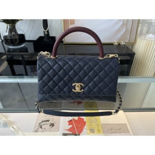 CHANEL Coco Handlebag