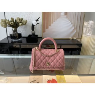 CHANEL Coco Handlebag