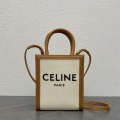 Celine Triomphe Mini Cabas