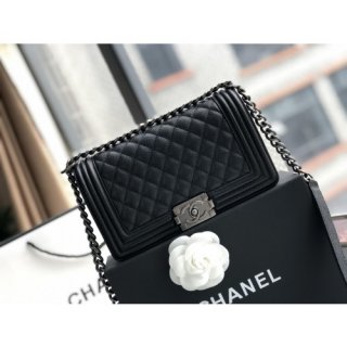 CHANEL BOY BAG CAVIAR 25cm